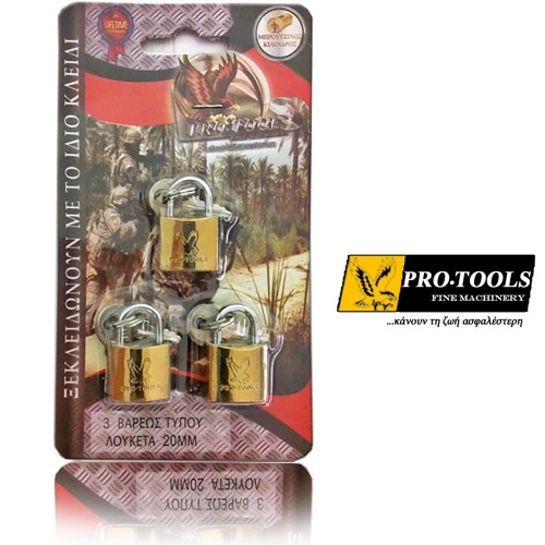 Λουκέτα Ασφαλείας 20mm Σετ 3 τεμ Alpin