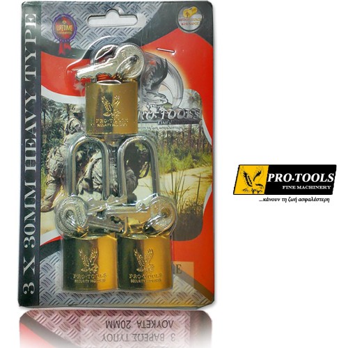 Λουκέτα Ασφαλείας 30mm 2 μακρυ+1 Κοντο Ανοίγουν με ιδιο κλειδί Alpin