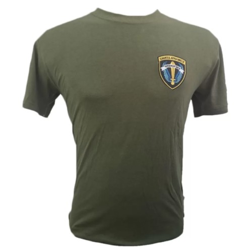 Μπλούζα T-shirt κοντομάνικο Ειδικές Δυνάμεις  Χακί
