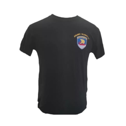 Μπλούζα T-shirt κοντομάνικο Δυνάμεις Πεζοναυτών  Μάυρο