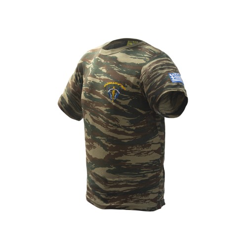 Στρατιωτικό Μπλουζάκι Δυνάμεις Καταδρομών Ελλ. Παραλλαγή