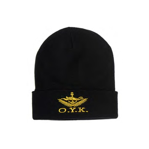 Σκούφος Κέντημα Ο.Υ.Κ Μάυρο