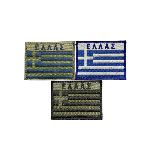 Σημαία μπράτσου Ελλάς με velcro