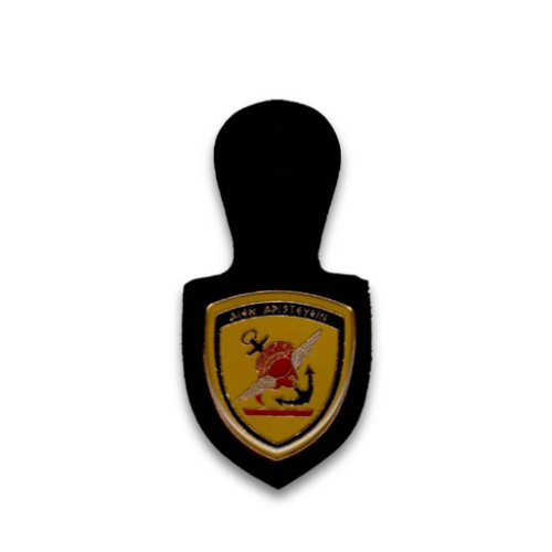 Κονκάρδα Στήθους ΓΕΕΘΑ ”ΑΙΕΝ ΑΡΙΣΤΕΥΕΙΝ”