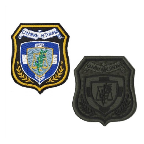 Σήμα Θέσεως Ελληνικής Αστυνομίας με Velcro