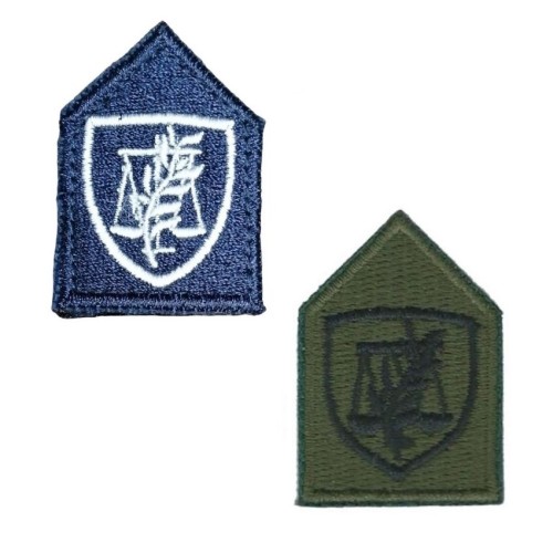 Σήμα Πέτου Ζυγαριά Αστυνομίας 2 Χρώματα με Velcro