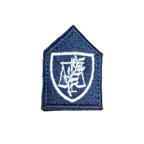 Σήμα Πέτου Ζυγαριά Αστυνομίας 2 Χρώματα με Velcro