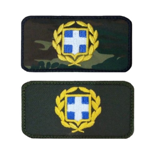 Εθνόσημο οπλιτών και υπαξιωματικών με velcro
