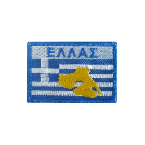 Σημαία μπράτσου Ελλάς Λέσβος με velcro