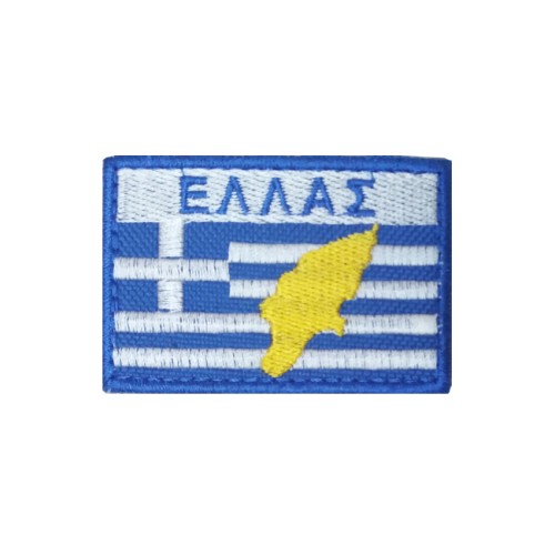 Σημαία μπράτσου Ελλάς Ρόδος με velcro